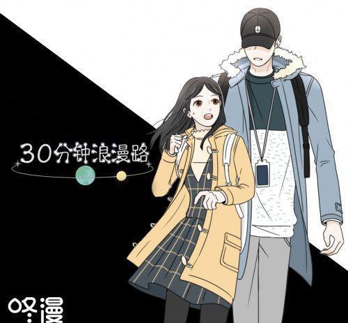 2019芒果TV大劇與動漫布局 青春劇場與國漫崛起的雙線并進(jìn)