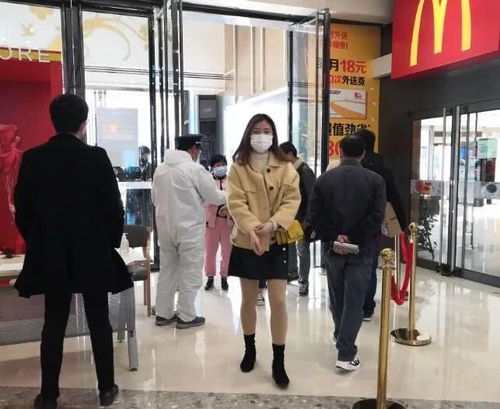 零售業按下復蘇鍵 馬鞍山主城區大型商場有序復工，日用百貨率先回暖