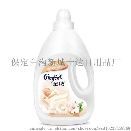 高品質(zhì)金紡柔順劑生產(chǎn)廠家——保定白溝新城士達(dá)日用品廠