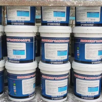 涂料銷售客戶反饋與優(yōu)化策略