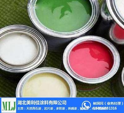 美利佳涂料為您解析 什么是水漆，及襄陽水漆市場銷售新趨勢