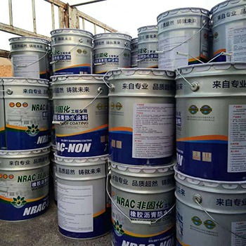 非固化橡膠瀝青防水涂料廠家直銷 道橋專用，搭配卷材安全高效